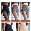 High Waist Tummy Control Leggings: Hip Lifting, Bare Leg Over-the-Knee Non-Slip Pantyhose 260g