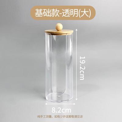 Sofra takımları – Kupalar, bardaklar ve şişeler için tutucular