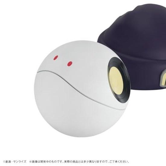 MegaHouse Character Bank Standard Mobile Suit Gundam GQuuuuuuX Haro Approximately 120mm PVC Resin Painted Finished Figure