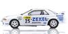 Kyosho Original Maßstab Zexel Skyline 1991 Fertigmodell K07012LE 1/64 [MOTN] GT-R (R32) Gr.A #25 mit LED-Ausstattung