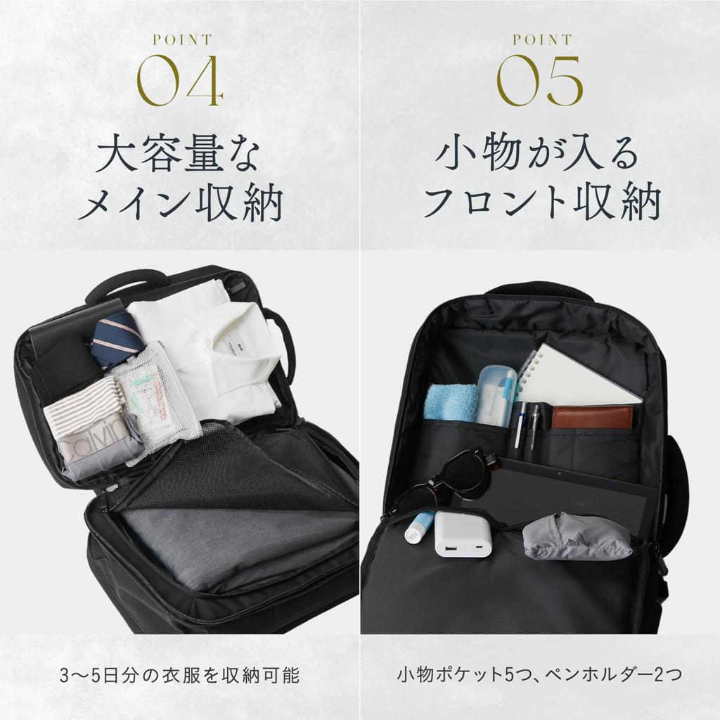 Rucsac Business Mare Apă Negru [Grevio], 2 căi, 3 căi, Subțire, Capacitate, Extensibil, Repelent, Bagaj de mână, Ușor, Rucsac pentru bărbați, USB, Negru,