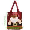 1/5/10 Stück Weihnachts-Tragetasche Schneemann Bär Süßigkeitentaschen Kinder Geschenkbeutel Aufbewahrungstasche Weihnachtsdekoration navidad noël 20x20cm