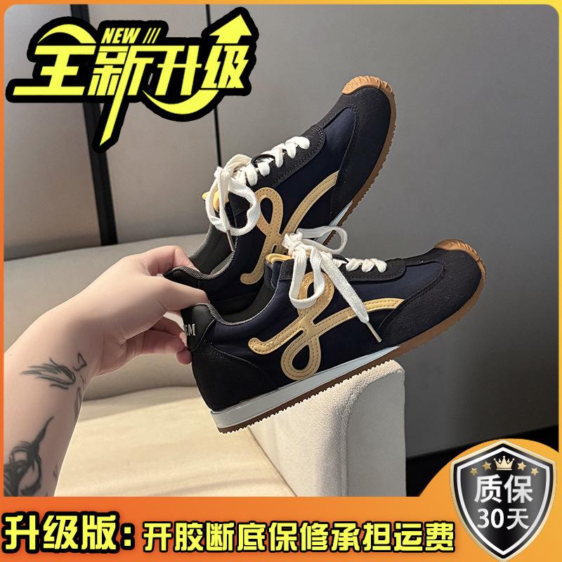 Lace-up platform German training shoes women's autumn and winter fashion retro color matching repair skin contrast color comfortable sports and leisu