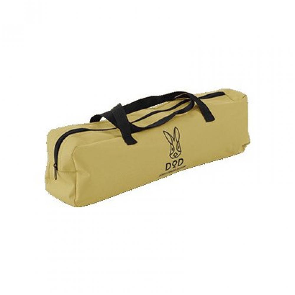          Dod Cb1 510t [bag In Bed Beige]