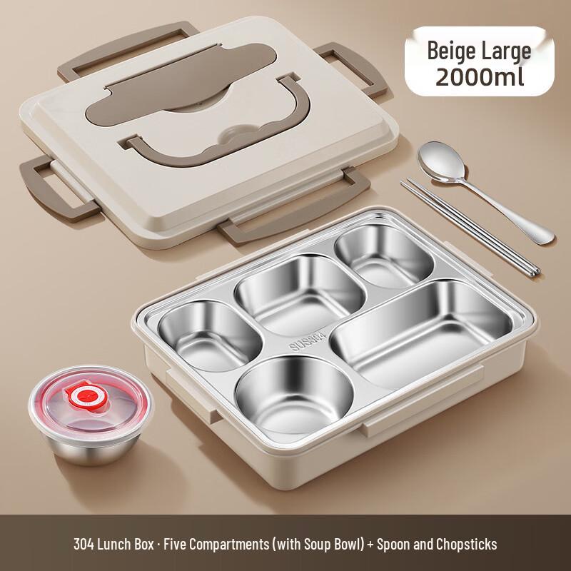 RuHan Stainless Steel Insulated Lunch Box