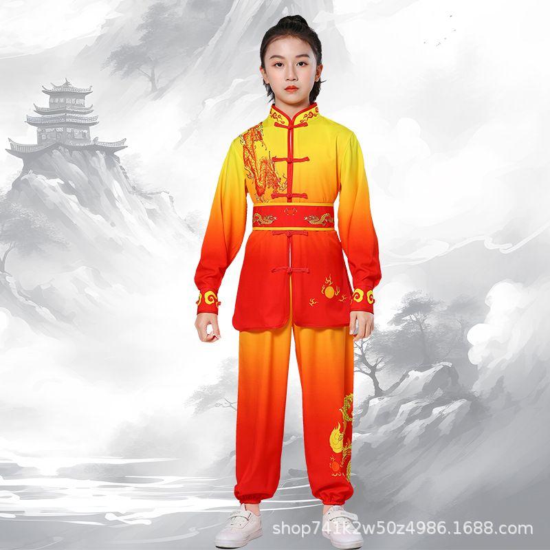 Kids Martial Arts Performance Costume Drumming Competition Performance Wear Chinese Kung Fu Competition Practice Training Wear Tai Ji Suit Suit