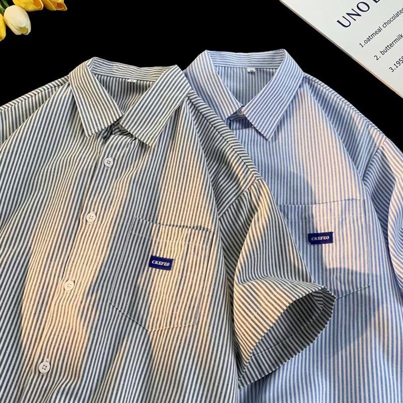 2024 Summer Striped Loose Shirt for Men & Couples - Lightweight Casual Top