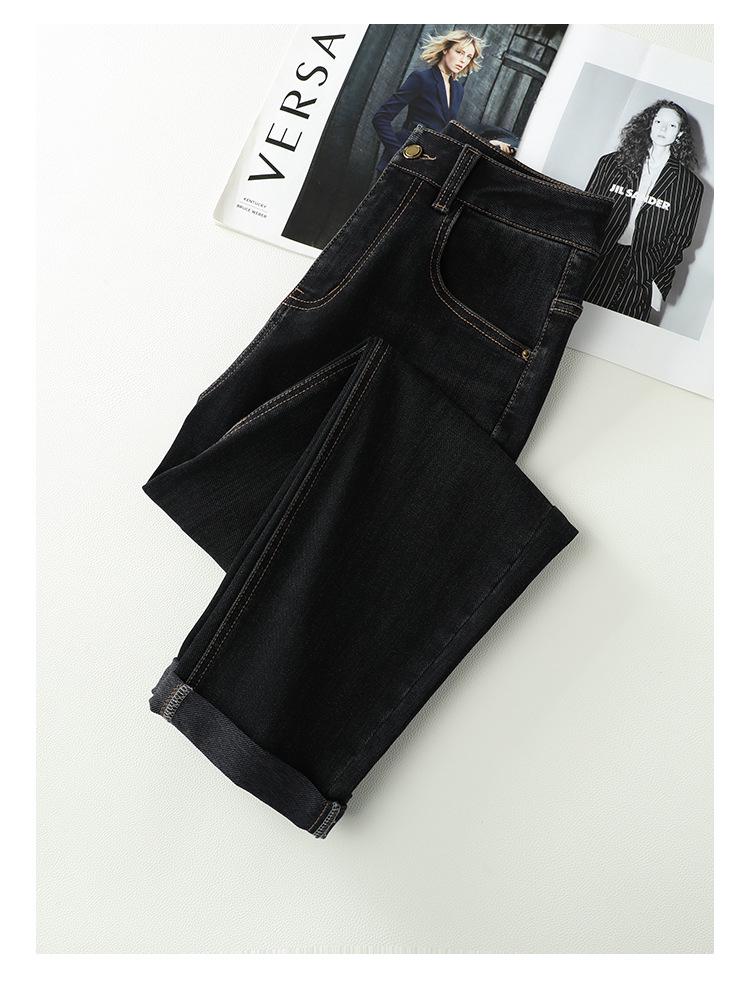 Spring High Waist Slimming Harem Jeans for Women - Petite Casual Denim