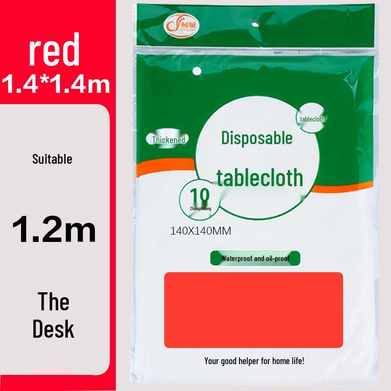 ZISIZ Thickened Disposable Paper Tablecloth