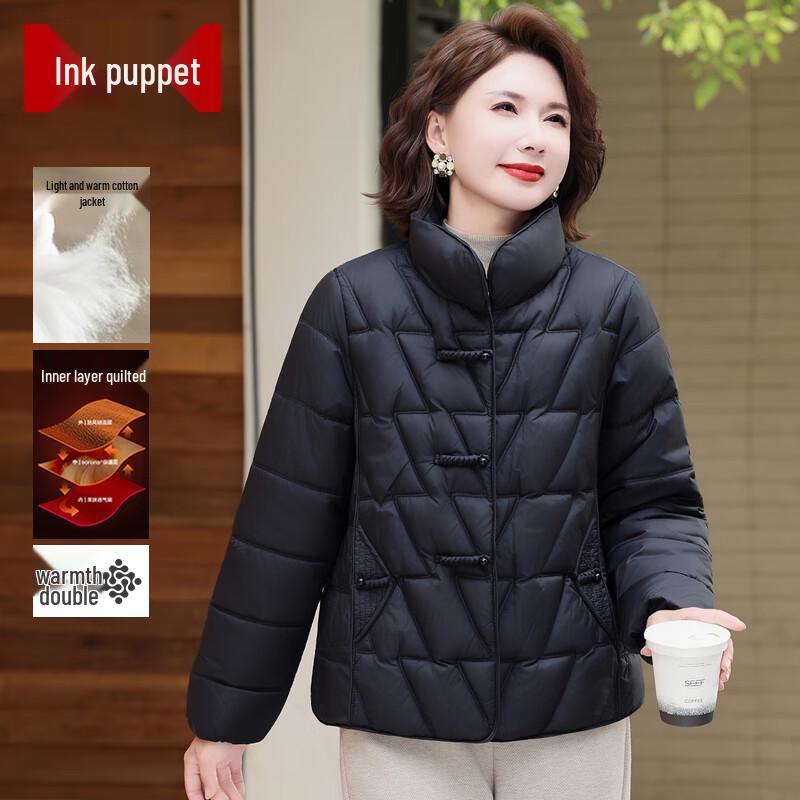 

Женская зимняя куртка с подкладкой для среднего возраста XL