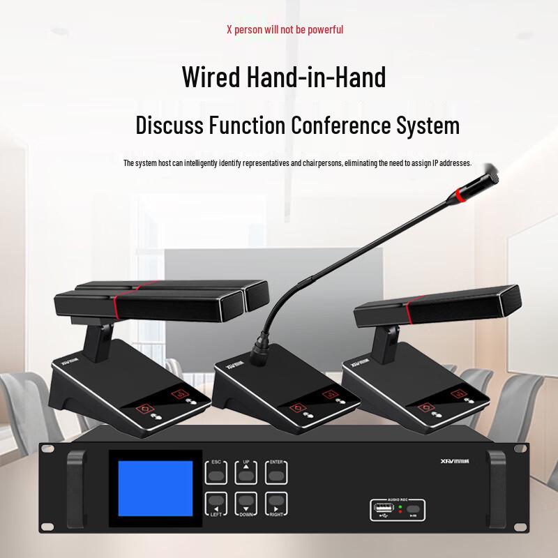 XEW-760 Wired Gooseneck Conference Microphone System (CN Version)