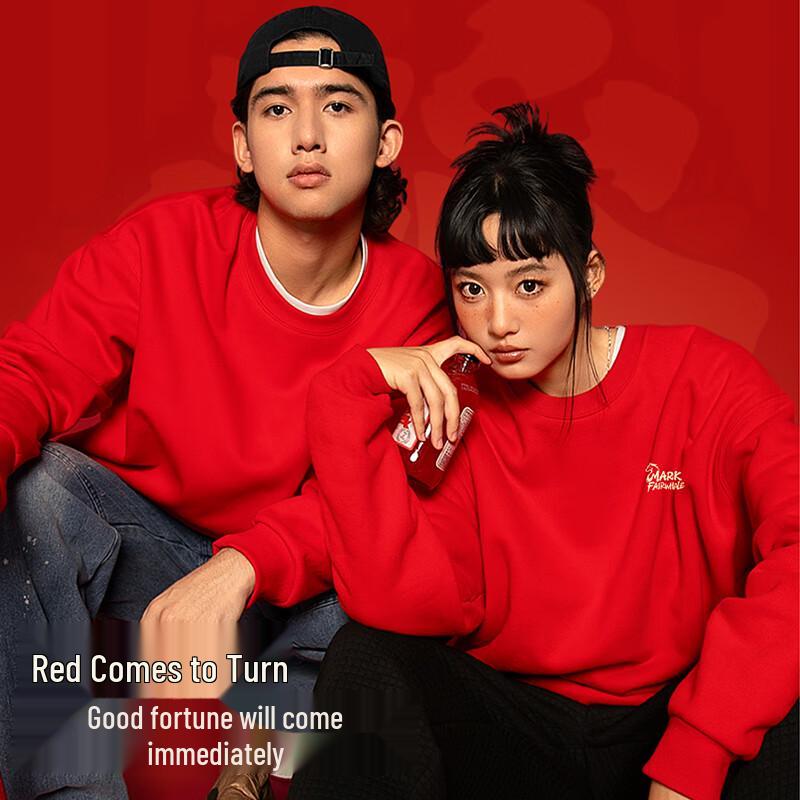 Mark Hua Fei Unisex Fleece-lined Round Neck Sweatshirt