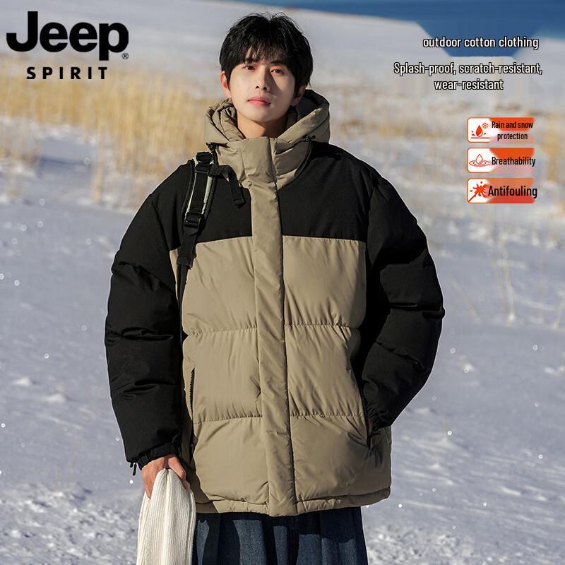 JEEP SPIRIT Men s Winter Hooded Padded Jacket XXL