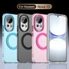 Magsafe Matte Phone Case For Huawei Nova 13 13 Pro 12 Protective Case Magnetic Wireless Charging Shockproof Back Cover