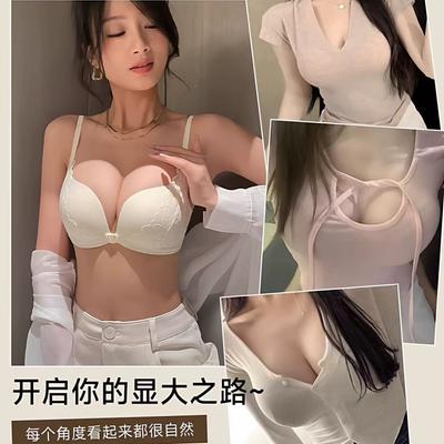 Female Show Big Upper Support Front Buckle Sexy Beautiful Back Year No Steel Ring Flat Chest Special Bra