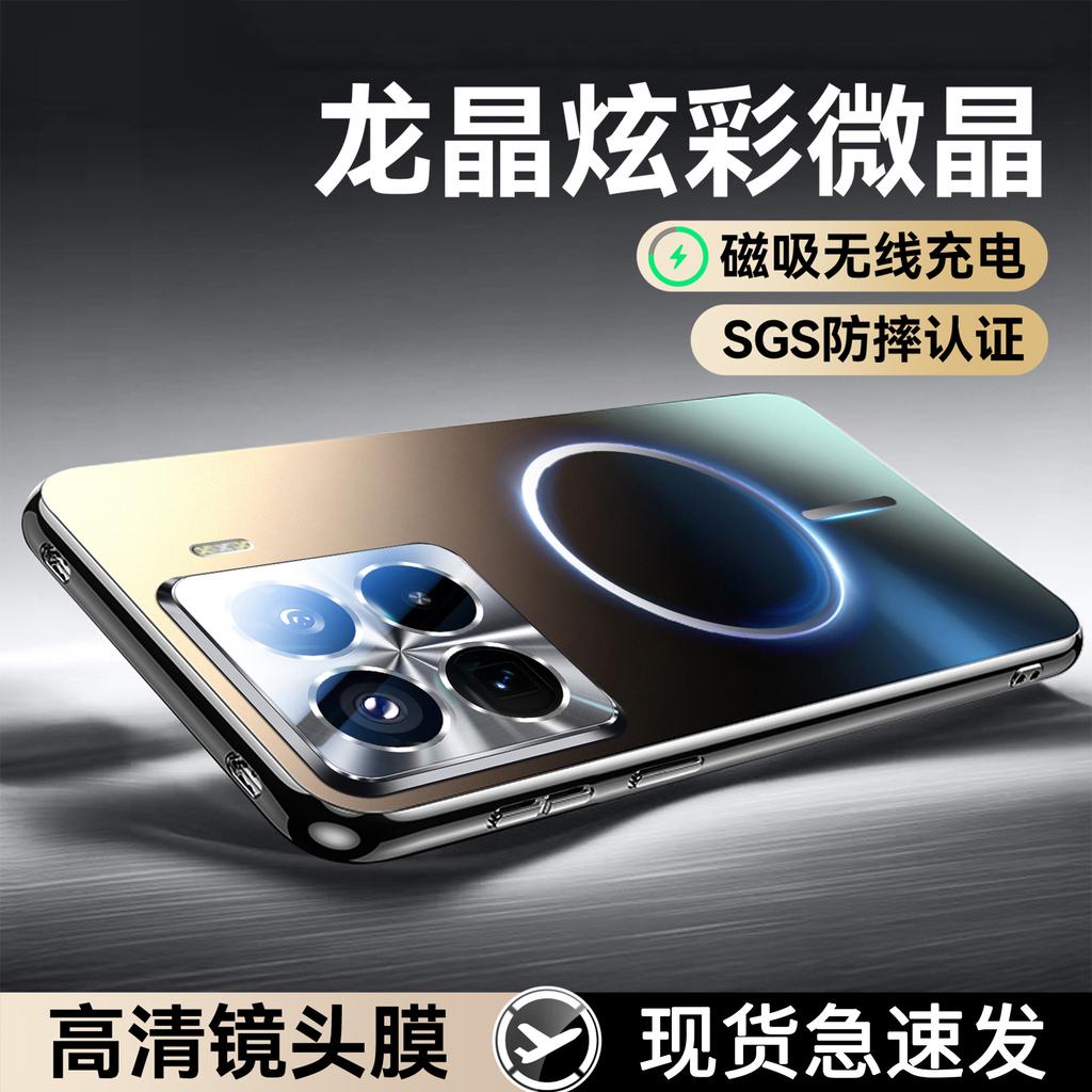 Applicable To Xiaomi Mi 11 Mobile Phone Case, the New 11Ultra Matte 11sPro Lens Is All-inclusive Xiaomi Mi 11 Pro Heat Dissipation 11.