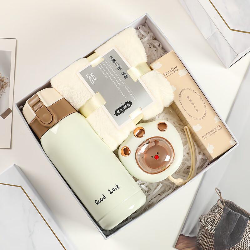 Holiday Thermal Cup Gift Set