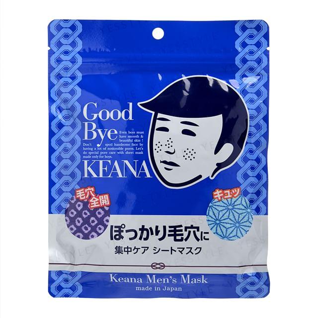 

Ishizawa-Lab - Keana Men s Mask 10 pcs