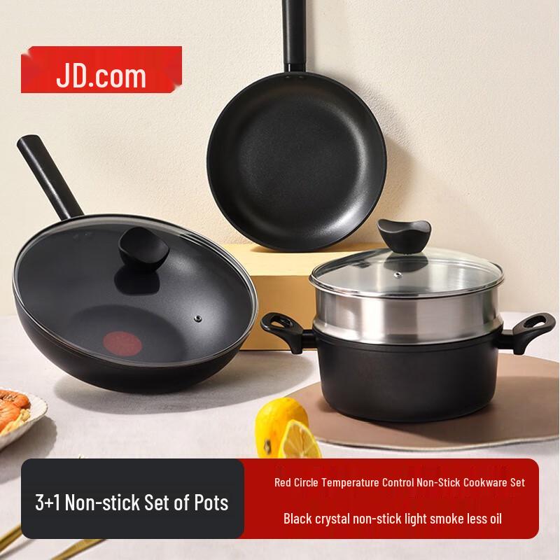 JD Collection Non-Stick Cookware Sets