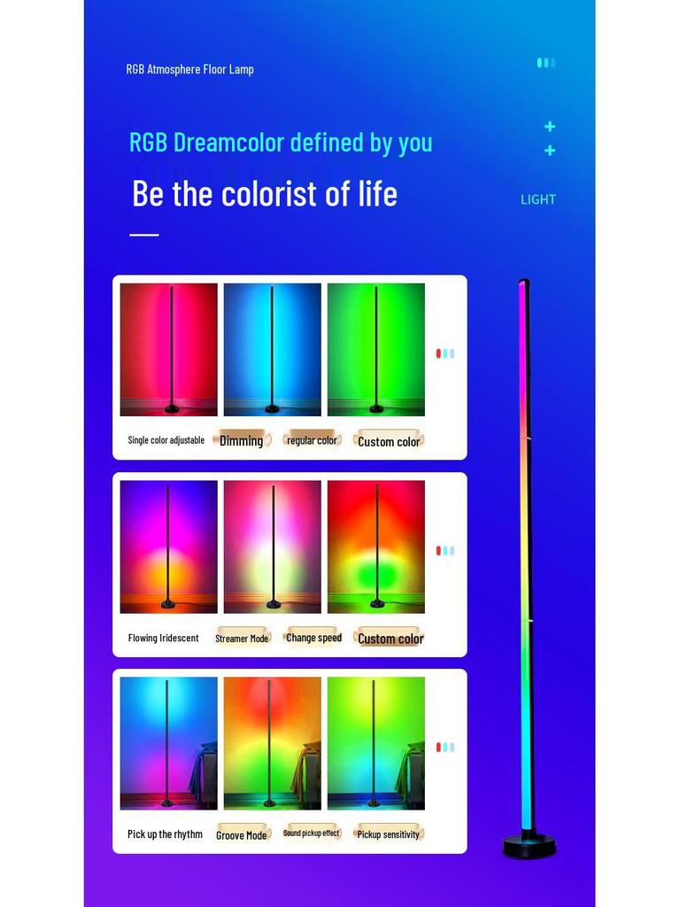 RGB Remote Control Atmosphere Light for Bedroom & E-sports Streaming