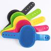 Soft Rubber Dog Brush Comb Cat Bath Brush Glove Hair Fur GroomingMassage Brush Hair Remover Cleaning Tool Cat Scratch Itches Toy