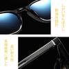 Polarized UV UV 400 Stylish and Suitable for Various Occasions such as [Akkerds] Sunglasses, Unisex, Protection, Protection, Lightweight, Driving,