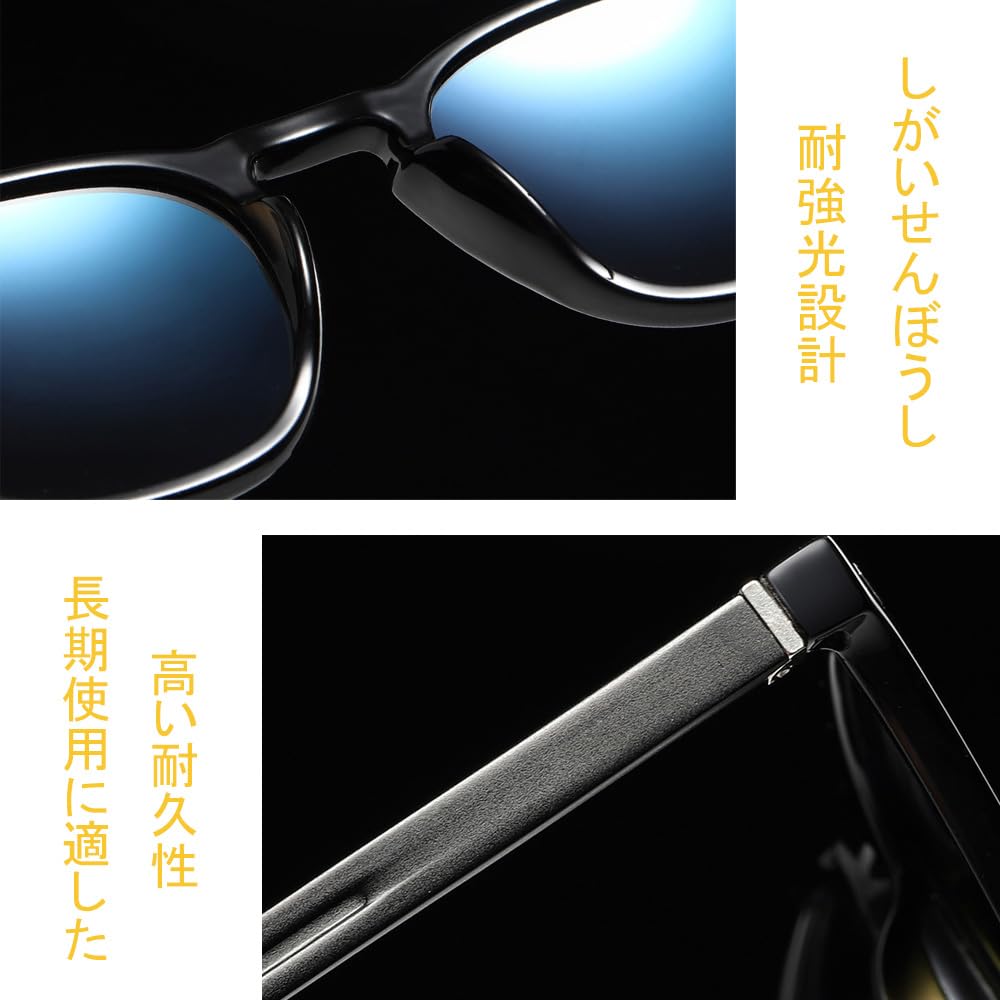 Polarized UV UV 400 Stylish and Suitable for Various Occasions such as [Akkerds] Sunglasses, Unisex, Protection, Protection, Lightweight, Driving,