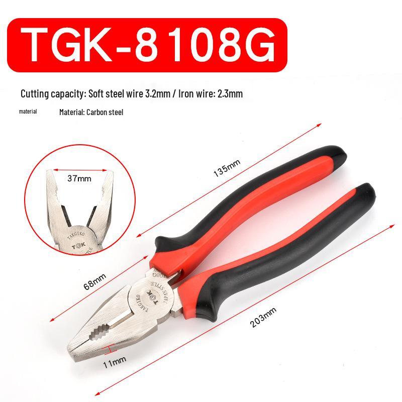 Dezhi Gao TGK-8106/8107/8108 Flat-nose Electrician Pliers, 6", 7", 8" Multifunctional.