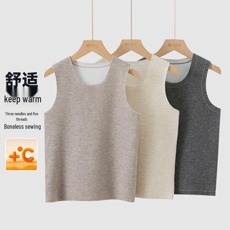 Boys  Plush Thermal Vest 150