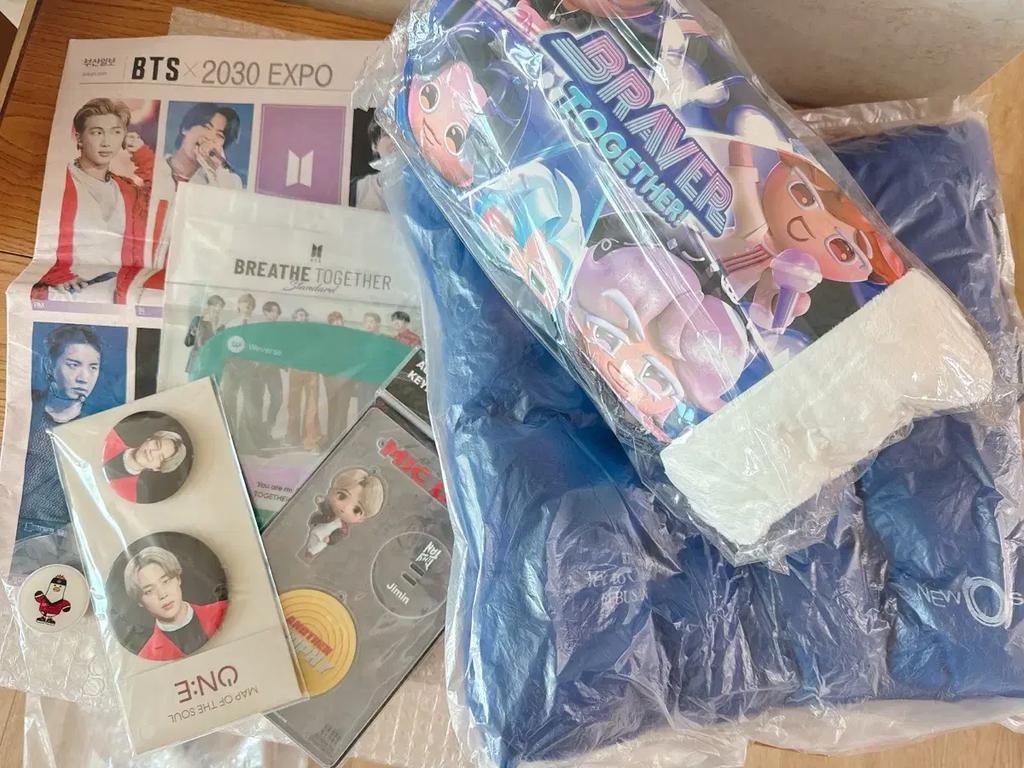 BTS (Bangtan Boys) Old Tucom Busan Corn Commemorative Items Bulk Set