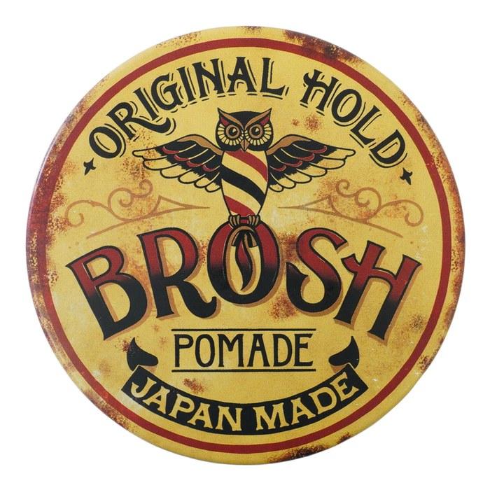 BROSH Pomade 115g – Glossy, Medium Hold – Yellow (115 grams)