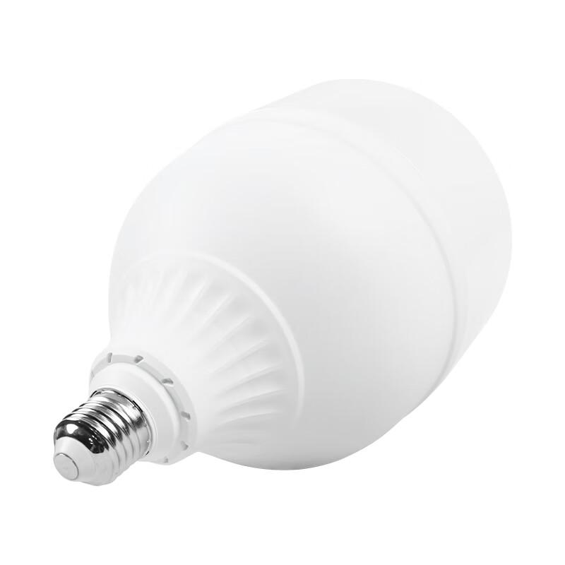 FSL LED Energy Saving E27 Cylindrical Light Bulb