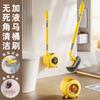 Jialifang Liquid Dispensing Toilet Brush Set