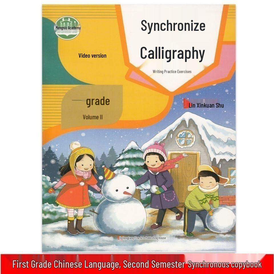 Comprehensive Calligraphy Copybook Set: Tang Poems, Song Ci, Famous Quotes & Idioms for Primary Students