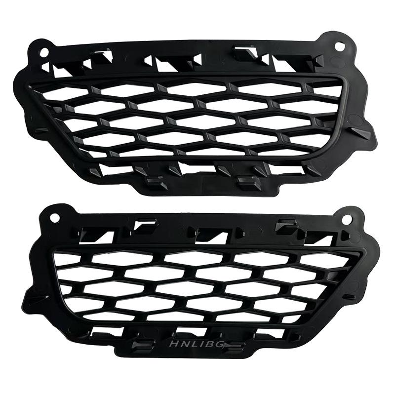 Land Rover Range Rover Evoque 2012-2018 Nebelscheinwerfer-Rahmen für kleine Leuchten, Dynamisches Modell (LR079667, LR079666)