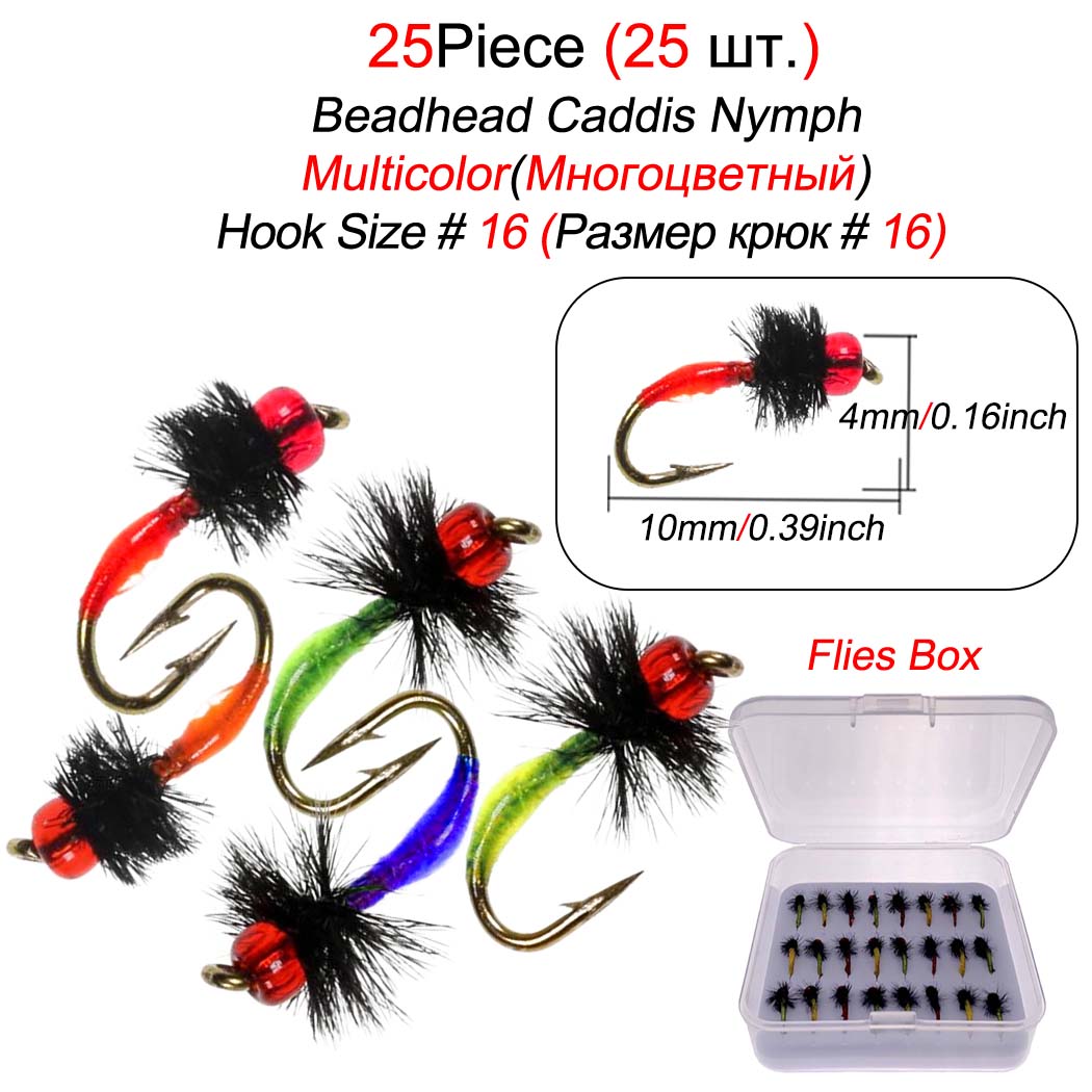 

25 шт./кор. Multiclor Hackle Butt Fly Fishing Nymph влажная искусственная приманка для ловли форели муравья 25Pcs-Size 16
