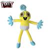 35cm Poppy Son Baby Long Legs Spider Huggy Wuggy Plush Toy Game Doll Plushie