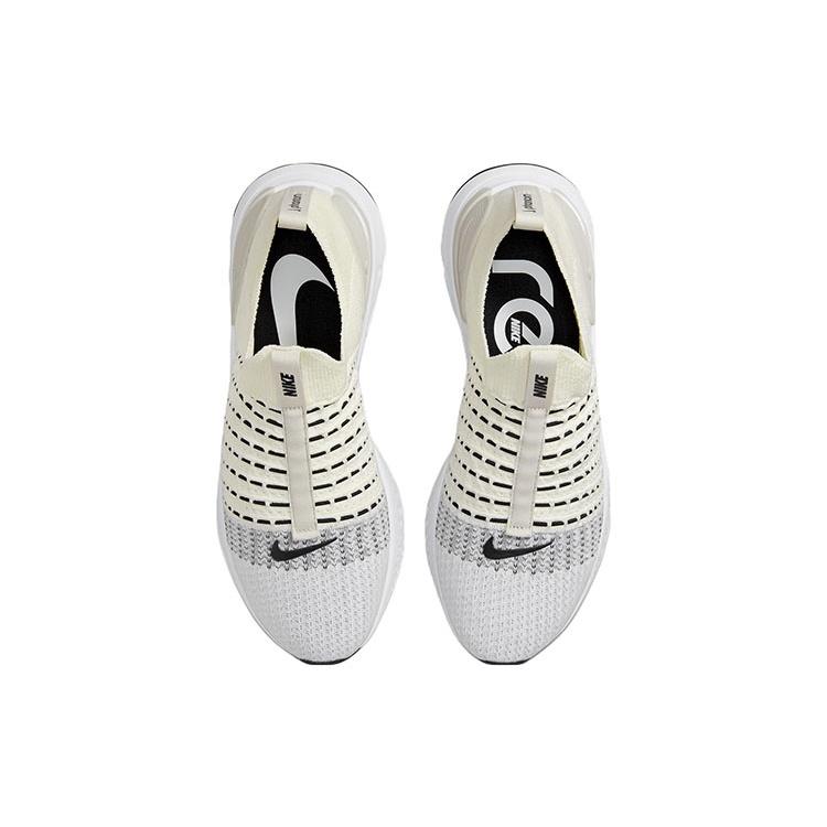 Nike React Phantom Run Flyknit 2 'Sail Light Bone' Men's DV2139-100
