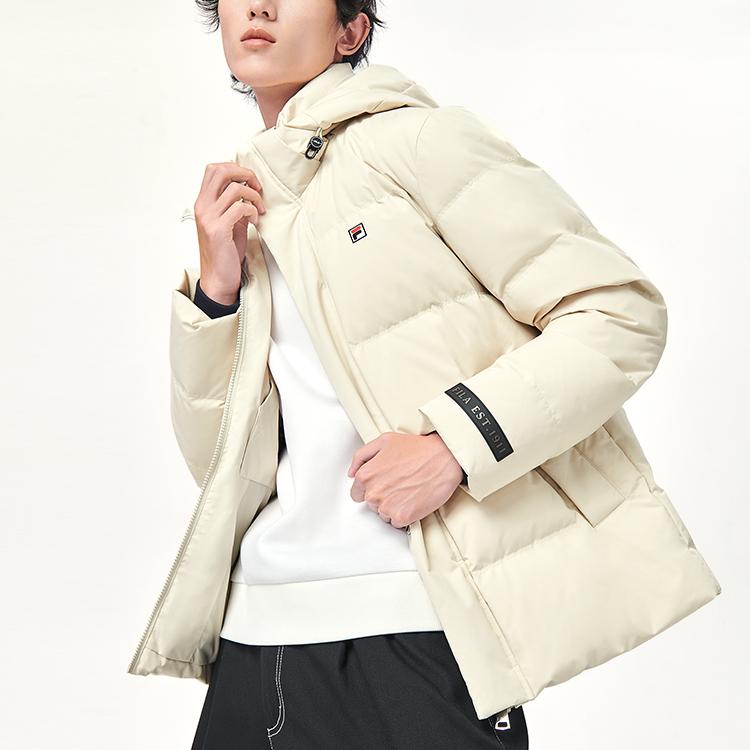 New FILA Down Jacket Men's Light Green F11M148901F-LG