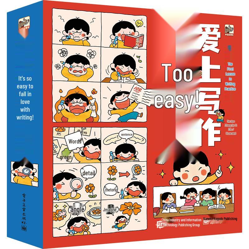 Falling in Love with Writing: Easy Composition for Kids (6-Book Set)