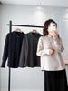Plus Size Korean Style Drop Shoulder Slimming Long Sleeve Fleece T-shirt - Warm Versatile Base Layer for Women