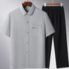 Men's Ice Silk Summer Short-Sleeve Shirt Set for Middle-Aged and Elderly