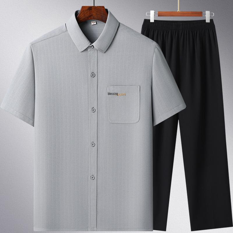 Men's Ice Silk Summer Short-Sleeve Shirt Set for Middle-Aged and Elderly