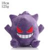 Gengar, Psyduck, Charizard, Mewtwo, Eevee, and Snorlax Pokémon Plush Toys Collection