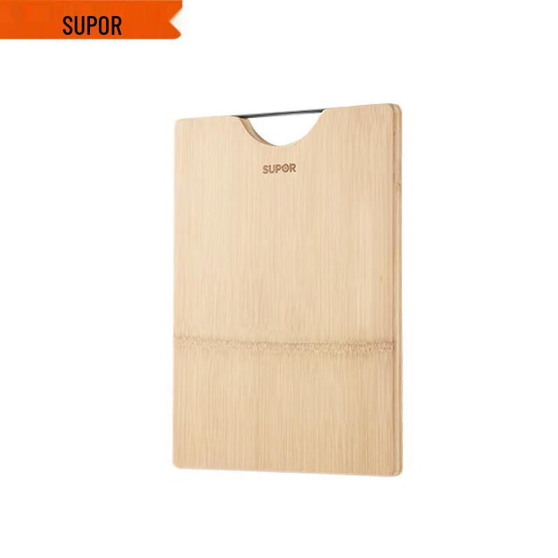 Supor Bamboo Cutting Board