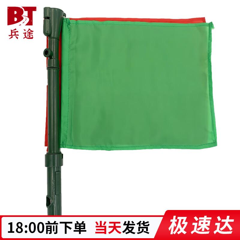 Multifunctional Signal Hand Flag with Trumpet