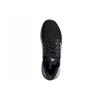 New Adidas Ultra Boost 19 U Black White EH1014