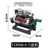 FC8168 V8 Racing Engine Building Block Model Science Educational Toy Kit for Boys DIY Assembly