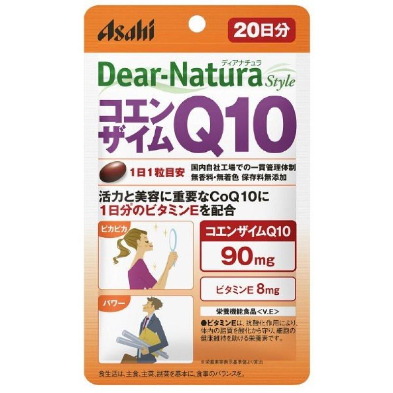 

Diana Chura Style Coenzyme Q10 20 Tablets