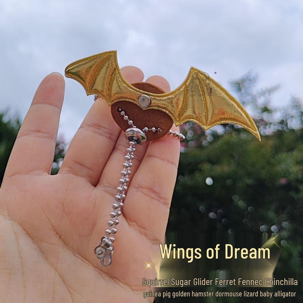 Adjustable Detachable Squirrel & Exotic Pet Leash Collar with Wings